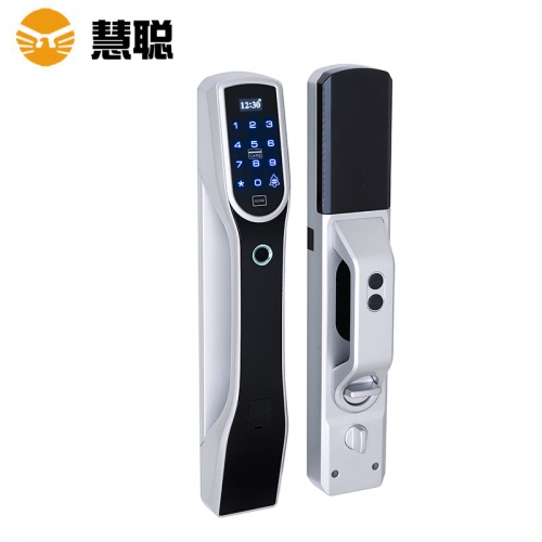 深圳HC-999全自动智能锁