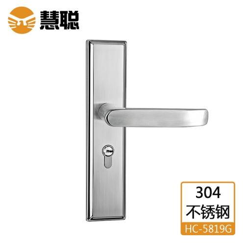 慧聪304不锈钢锁HC5819G室内卧室房间门锁