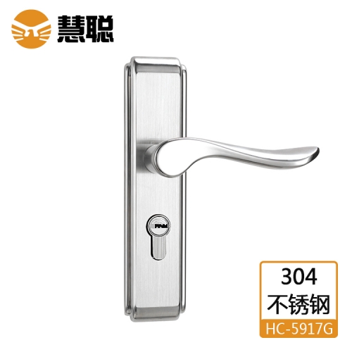 慧聪304不锈钢锁HC5917G室内卧室房间门锁