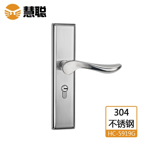 慧聪304不锈钢锁HC5919G室内卧室房间门锁