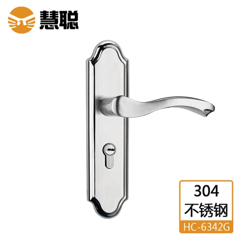 白山慧聪304不锈钢锁HC6342G室内卧室房间门锁