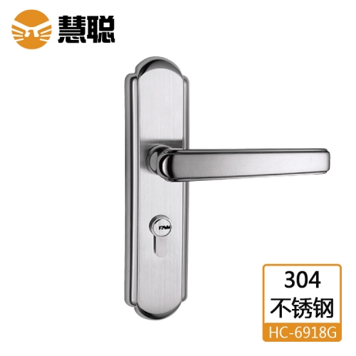 白山慧聪304不锈钢锁HC6918G室内卧室房间门锁
