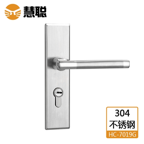 慧聪304不锈钢锁HC7019G室内卧室房间门锁