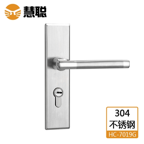 白山慧聪304不锈钢锁HC7019G室内卧室房间门锁