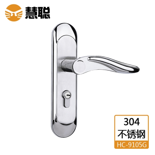 白山慧聪304不锈钢锁HC9105G室内卧室房间门锁