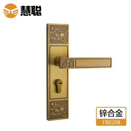 慧聪FB0208锌合金室内房门锁家用通用型锁具