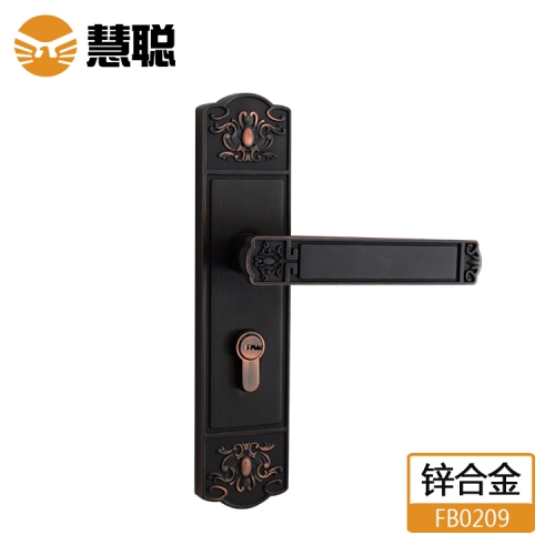 慧聪FB0209锌合金室内房门锁家用通用型锁具