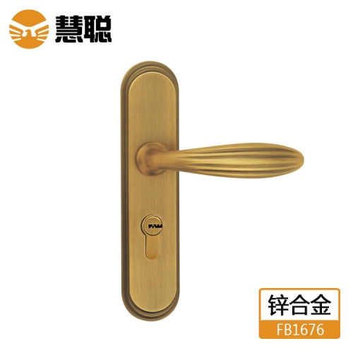 慧聪FB1676锌合金室内房门锁家用通用型锁具