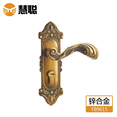 慧聪FB9615锌合金室内房门锁家用通用型锁具