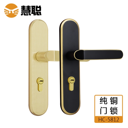 白山慧聪HC-5812新中式纯铜锁室内实木门锁