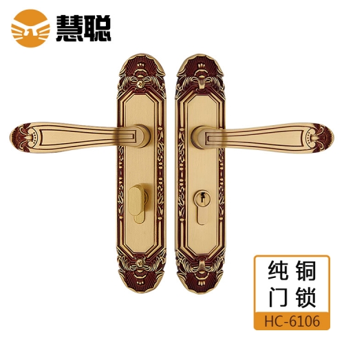 南京慧聪HC-6106欧式纯铜锁室内实木门锁