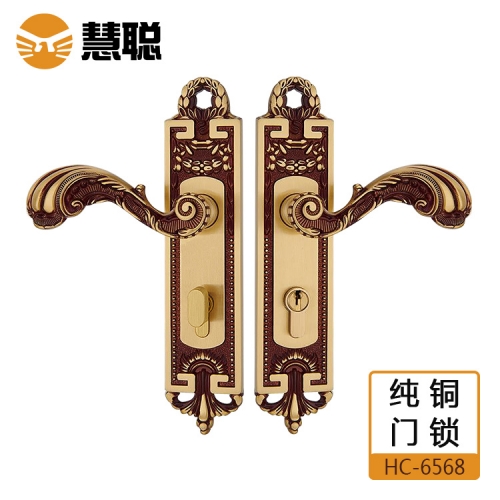 中山慧聪HC-6568欧式纯铜锁室内实木门锁