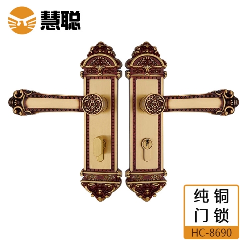 贵州慧聪HC-8690欧式纯铜锁室内实木门锁