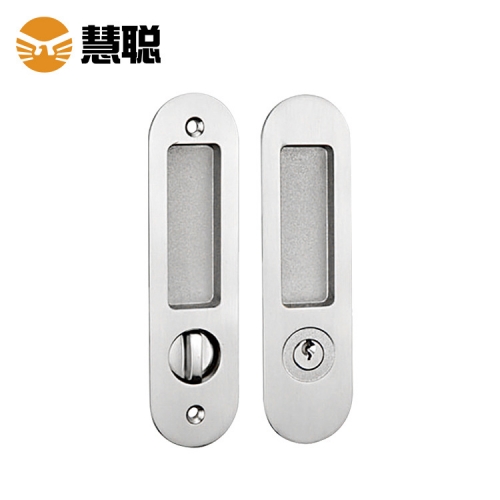 白山慧聪003D锌合金内嵌式移门锁