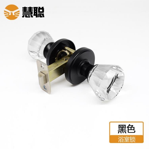 白山慧聪锌合金水晶球形把手浴室锁带反锁功能